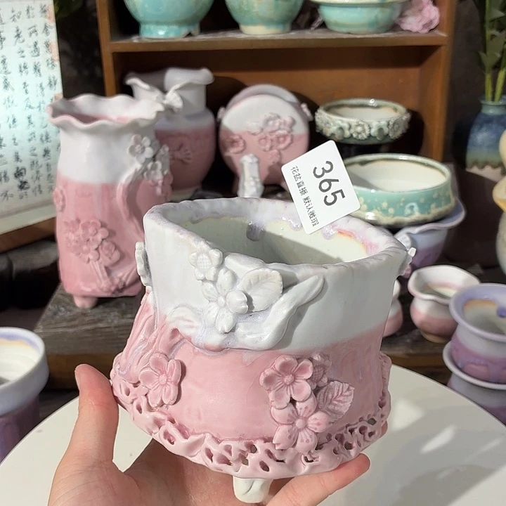 花盆花盆花盆花盆