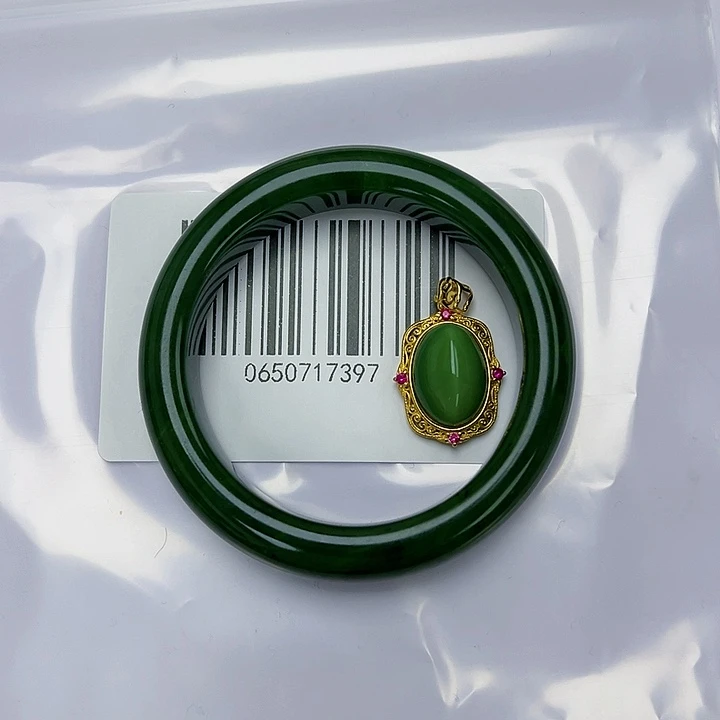 和田玉未镶嵌手镯微瑕56搭吊坠