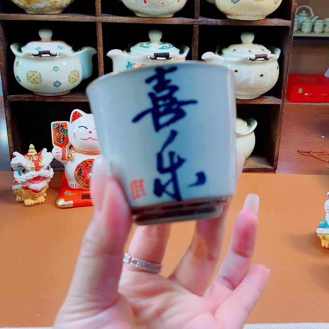 高端茶具随便清随便卖