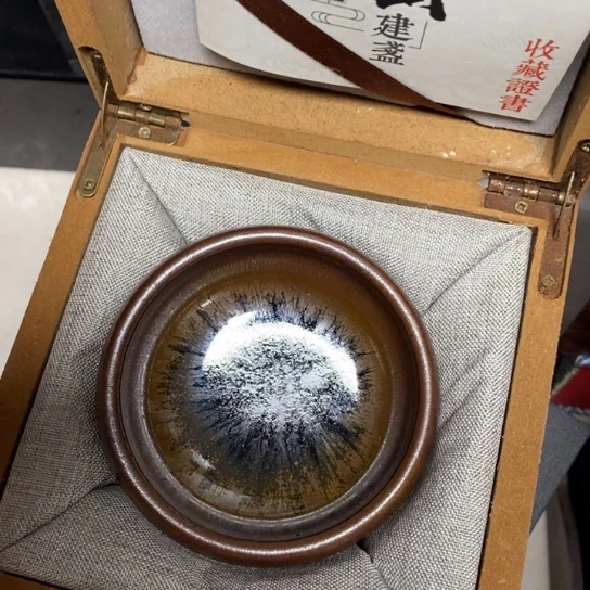 茶盏茶盏茶盏茶盏茶