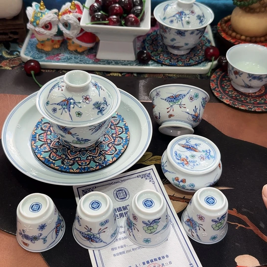 景德镇3680595060696968999