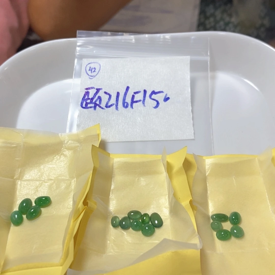 定制翡翠未镶嵌瀠*不