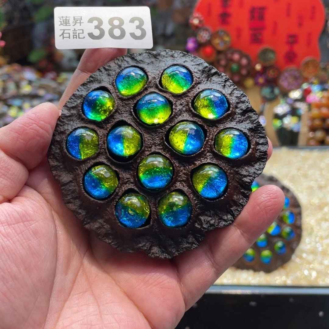 核桃木/黑胡桃（胡桃木）七383夜光孔雀