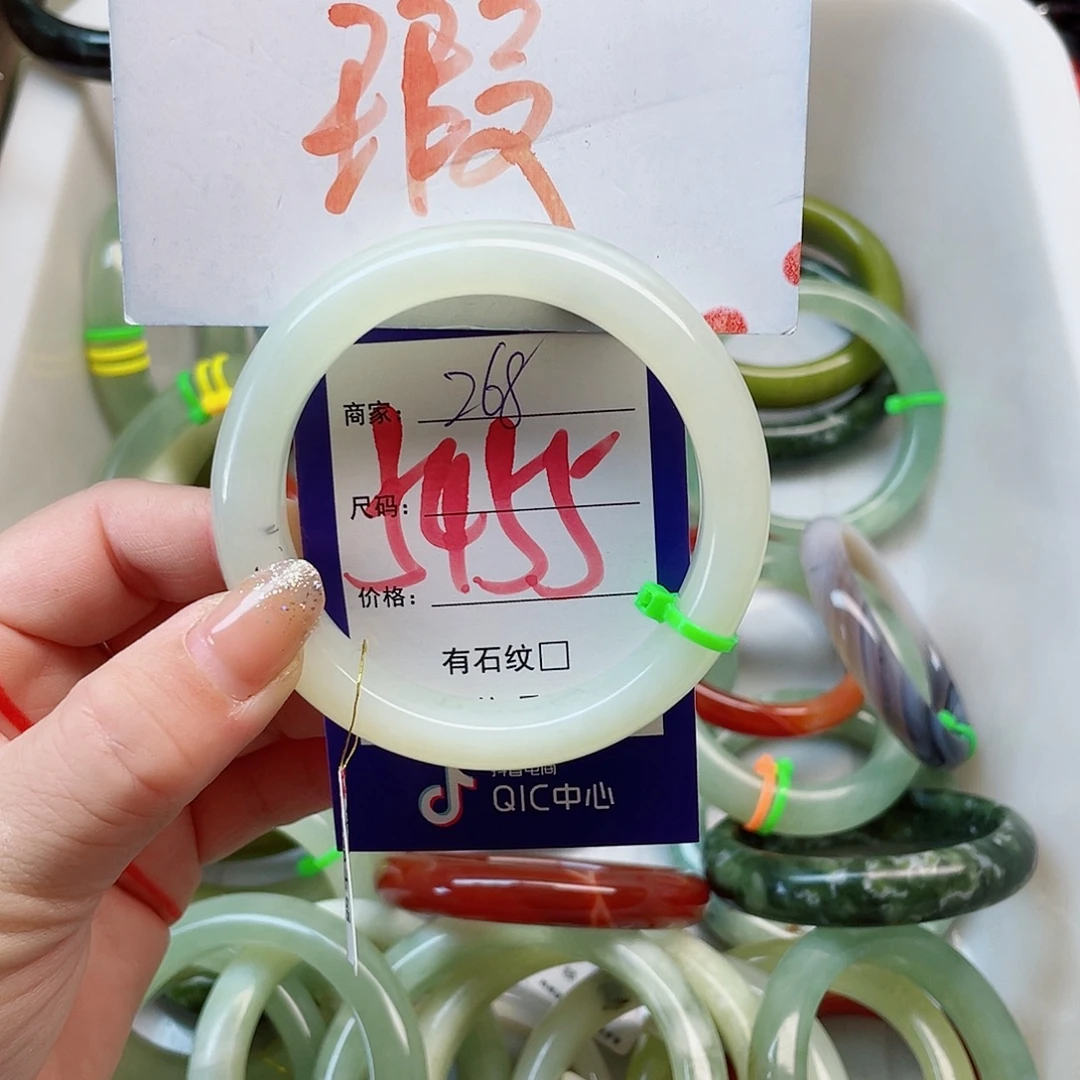 岫玉未镶嵌手镯111