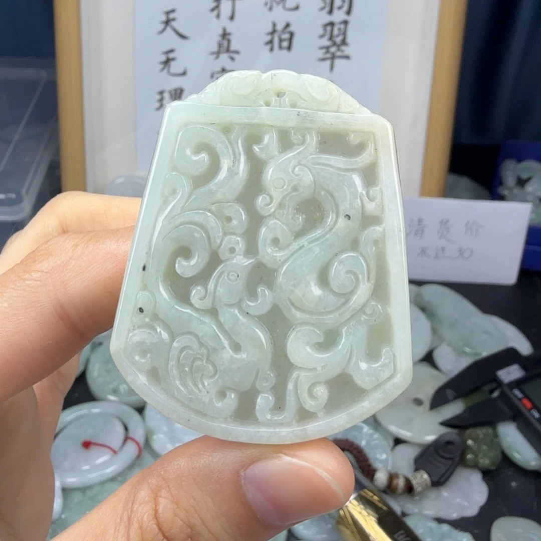 颈饰未镶嵌翡翠翡翠