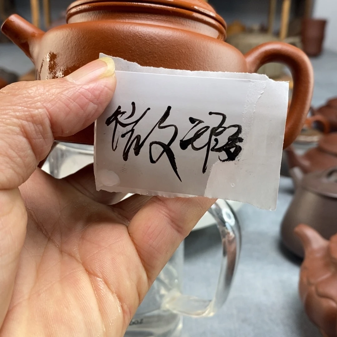 紫砂茶壶朱泥德中