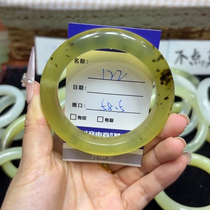 未镶嵌岫玉手镯天然