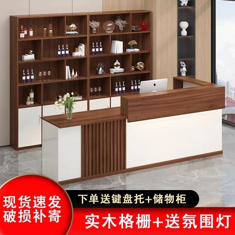 吧台简约收银台现代饭店酒柜小型转角前台接待商用店铺公司柜台桌