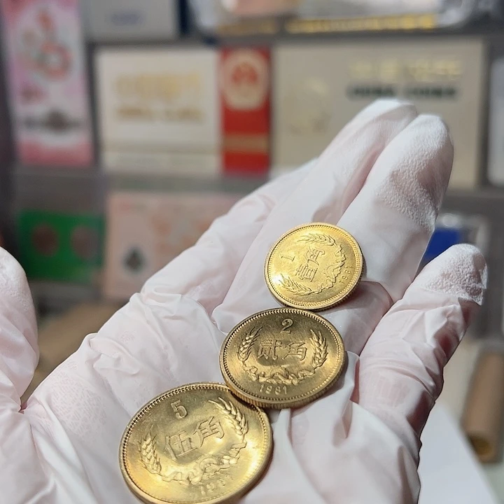 其他普通金属81长城角币卷拆套装无养护，，，