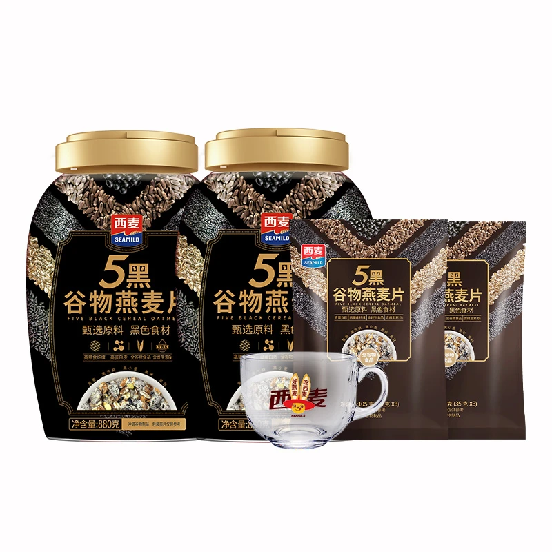 【任姐专属】西麦五黑粗粮燕麦片芝麻黑麦健身桶装营养-ZC