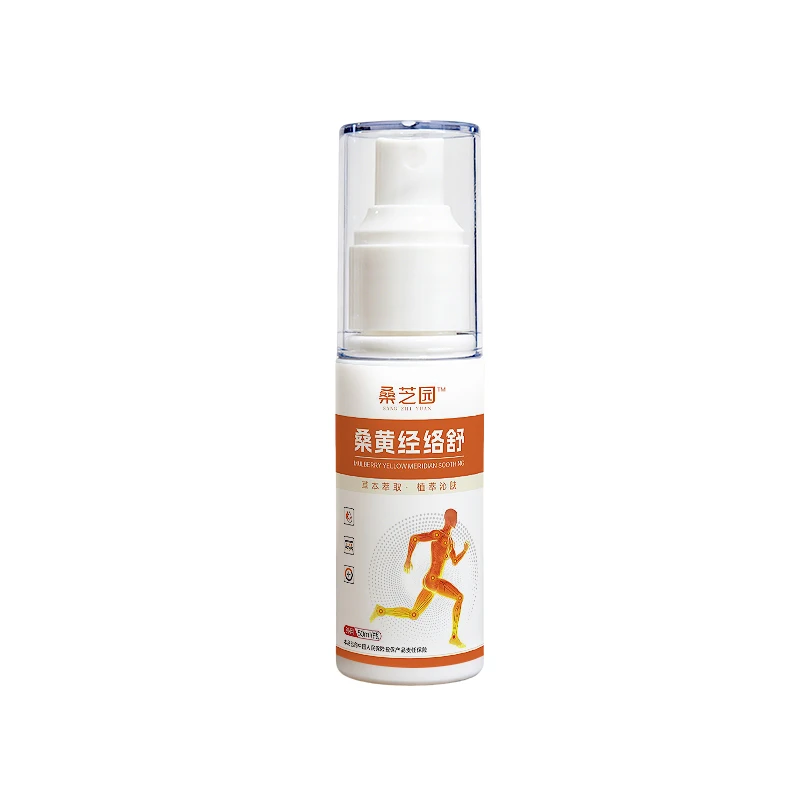 桑黄经络关节防护关节液