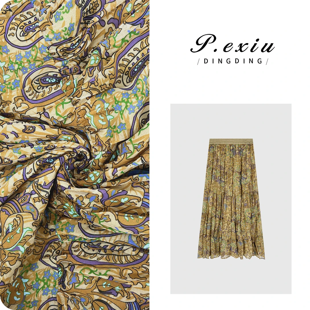 PanYiXiu/潘依绣【屋顶花园】人丝多片式拼接度假印花半身裙SH9992