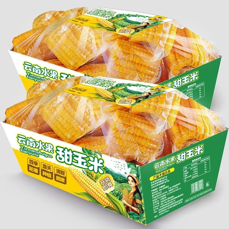 【10段】即食金银水果玉米段黄白甜玉米早餐代餐轻食鲜甜脆嫩爆汁