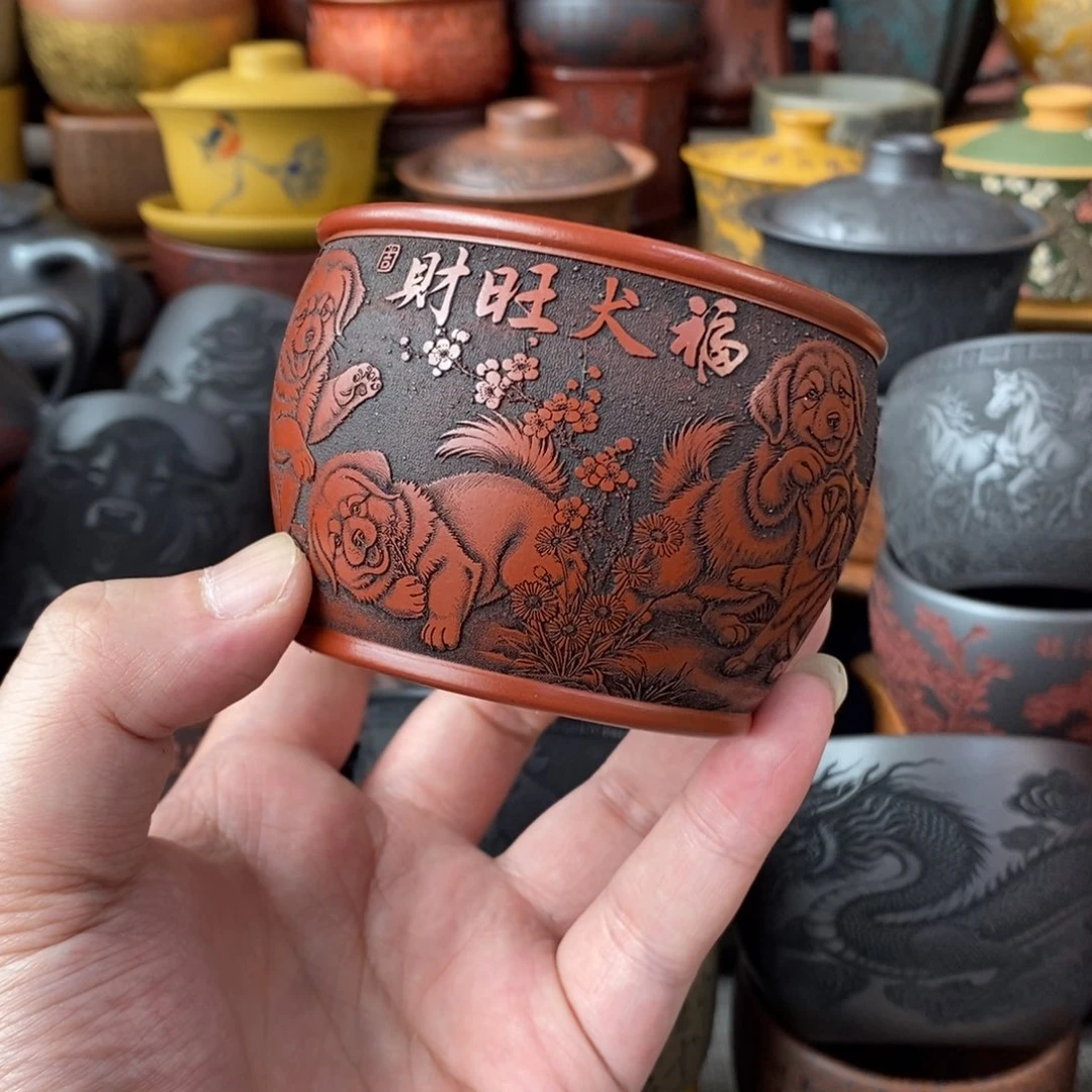 宜兴全手工紫砂杯