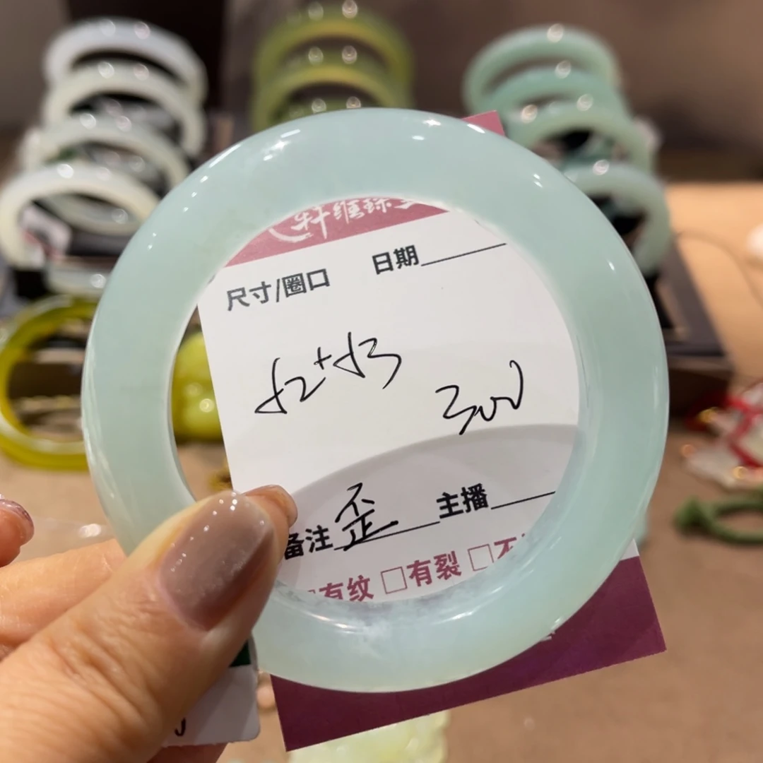 蛇纹石玉手镯未镶嵌歪**歪手镯