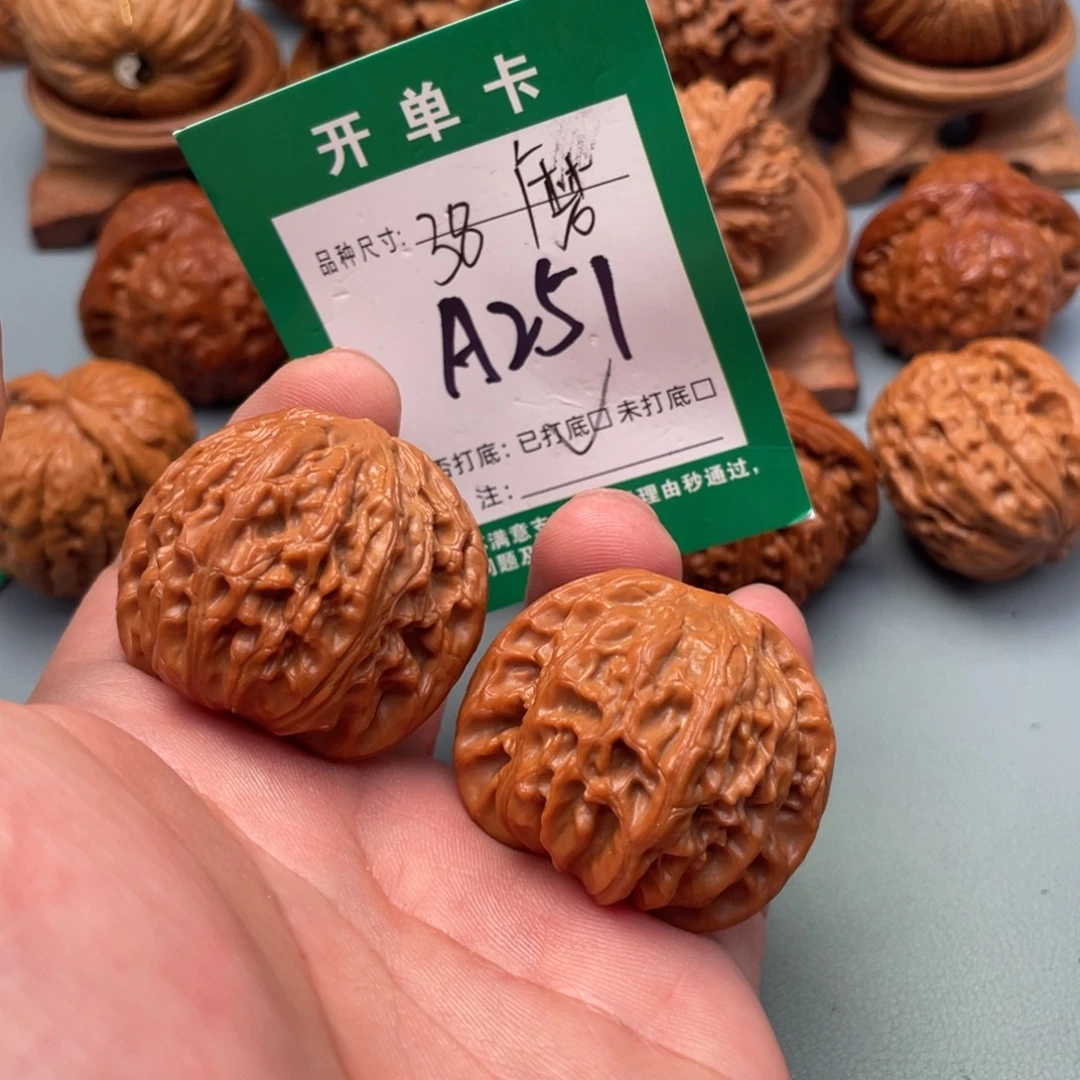 把件文玩核桃文玩核桃