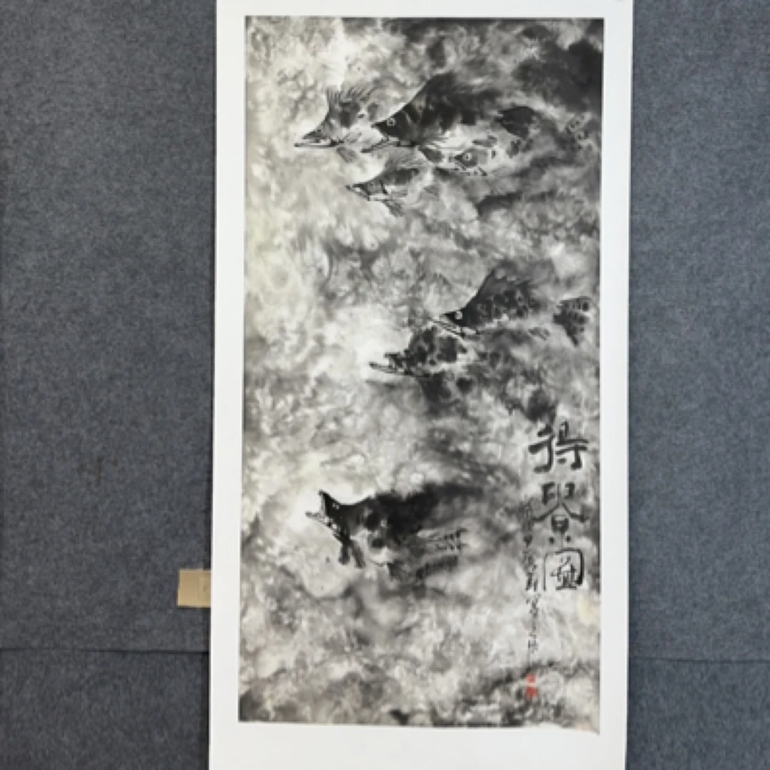 国画四尺贵鱼图传统艺术作品138/68