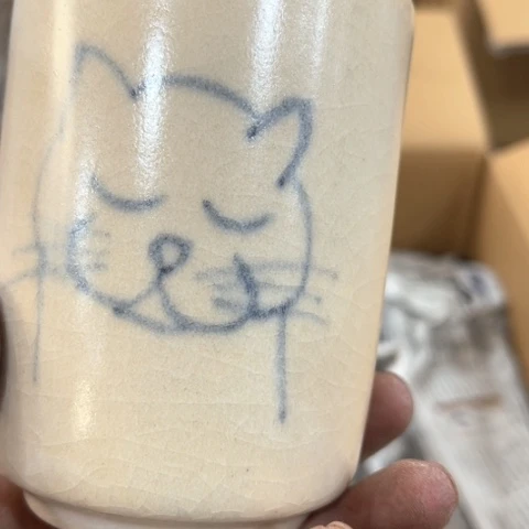 炎少祝大家情人节杯盘酒****疯