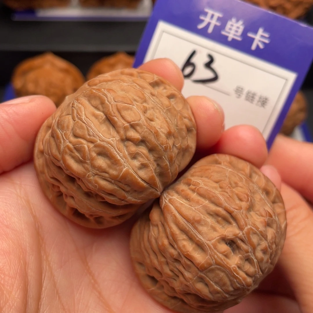 把件文玩核桃毕业铁锤43全品63号