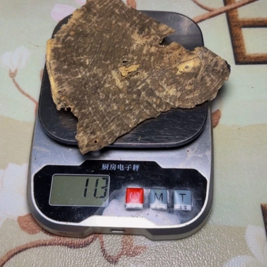 木曲****店海南板头板头板头