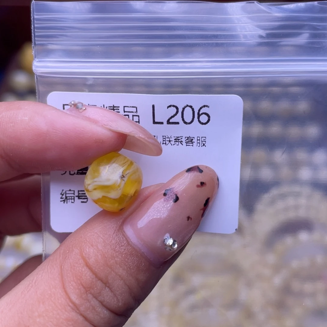 琥珀未镶嵌裸石琥珀