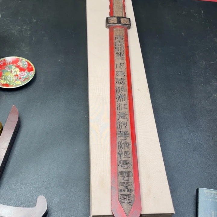 【闪购商品】其他。