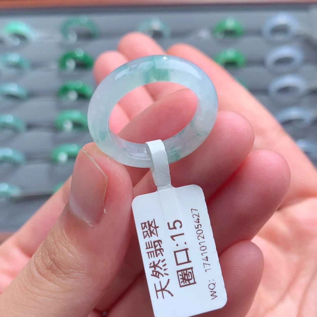翡翠戒指未镶嵌天然