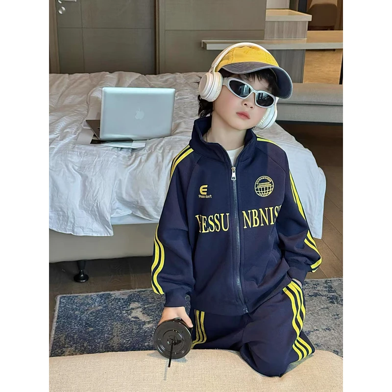 儿童装男童套装春秋款2025新款秋装运动男孩大童卫衣春季酷帅气潮