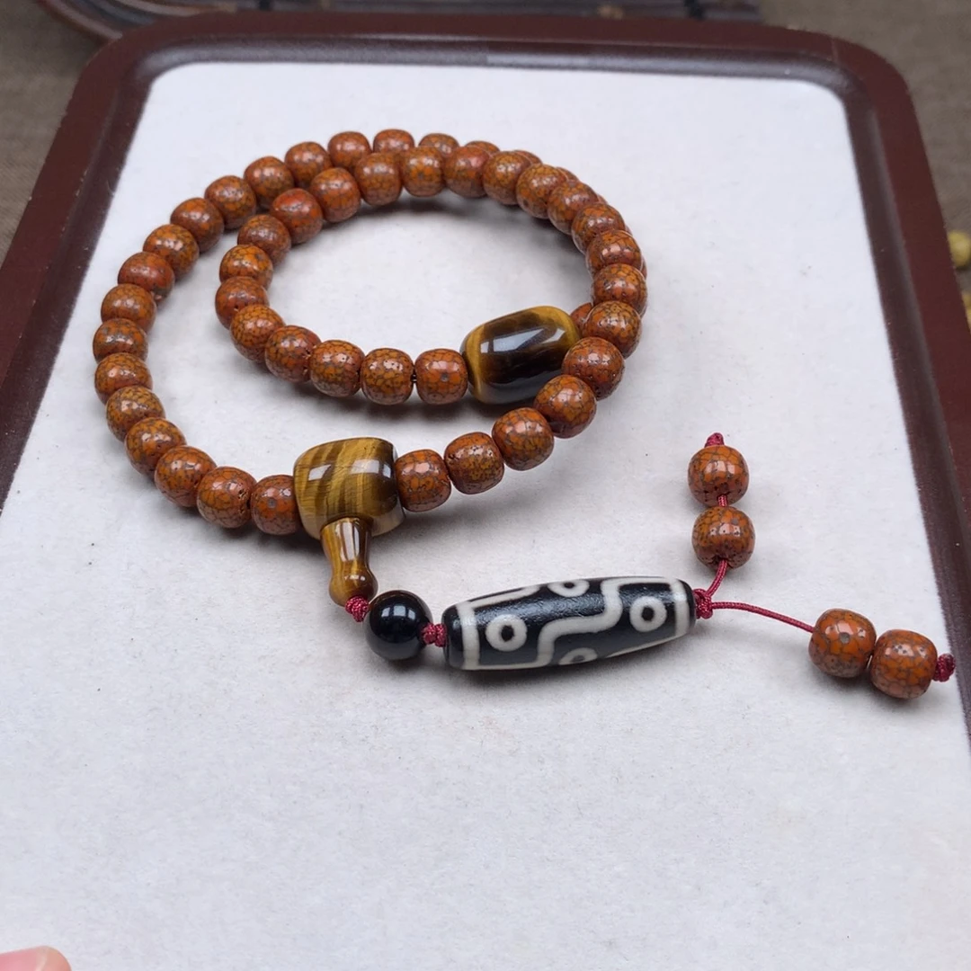 菩提吊坠未镶嵌星月菩提