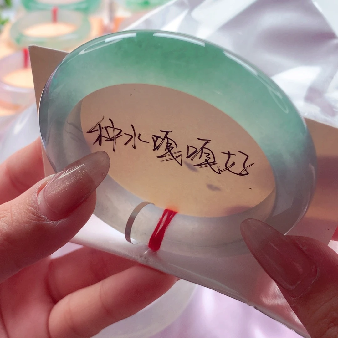 翡翠未镶嵌手镯师妹57冰绿半山半岛远山黛