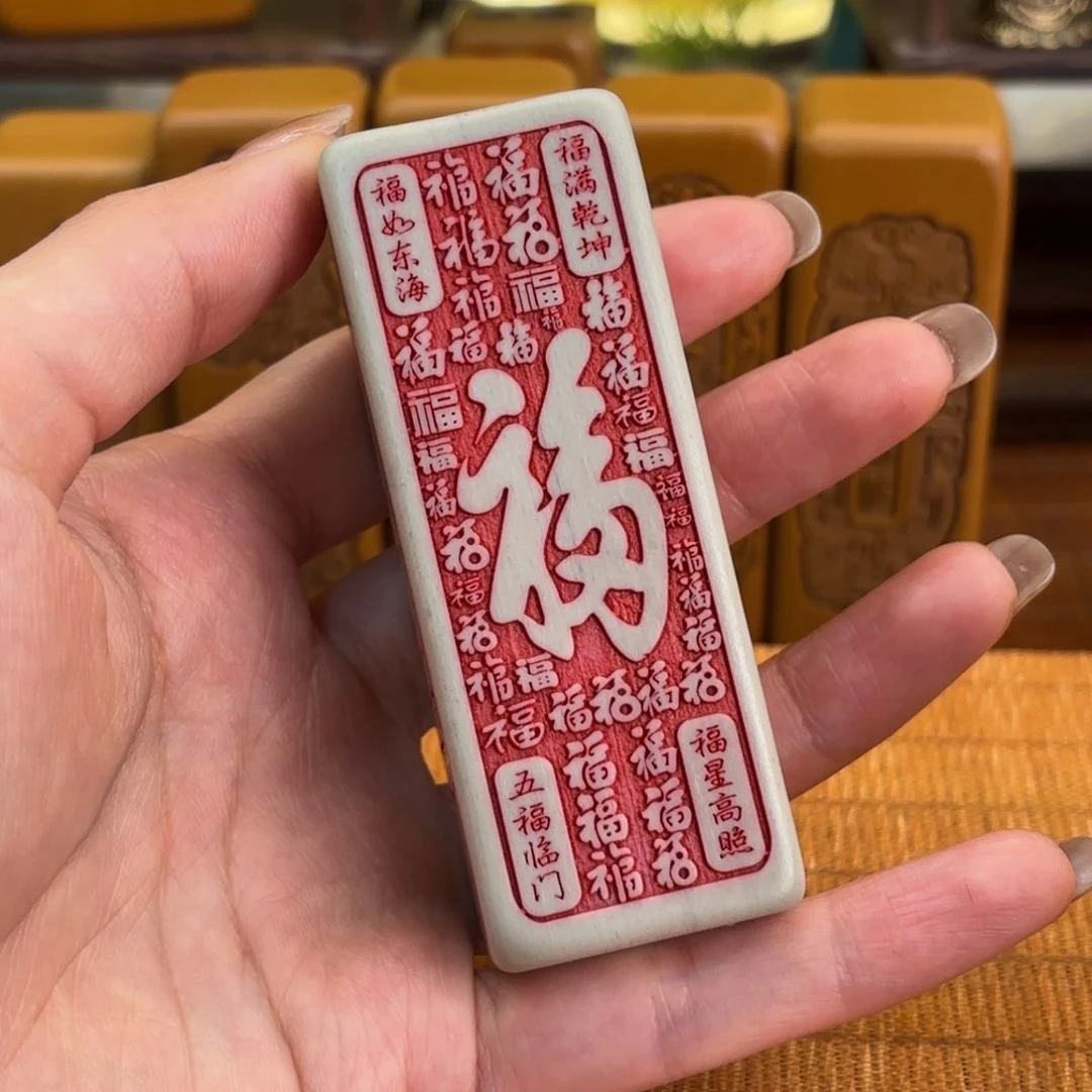 石材26666666666666666666