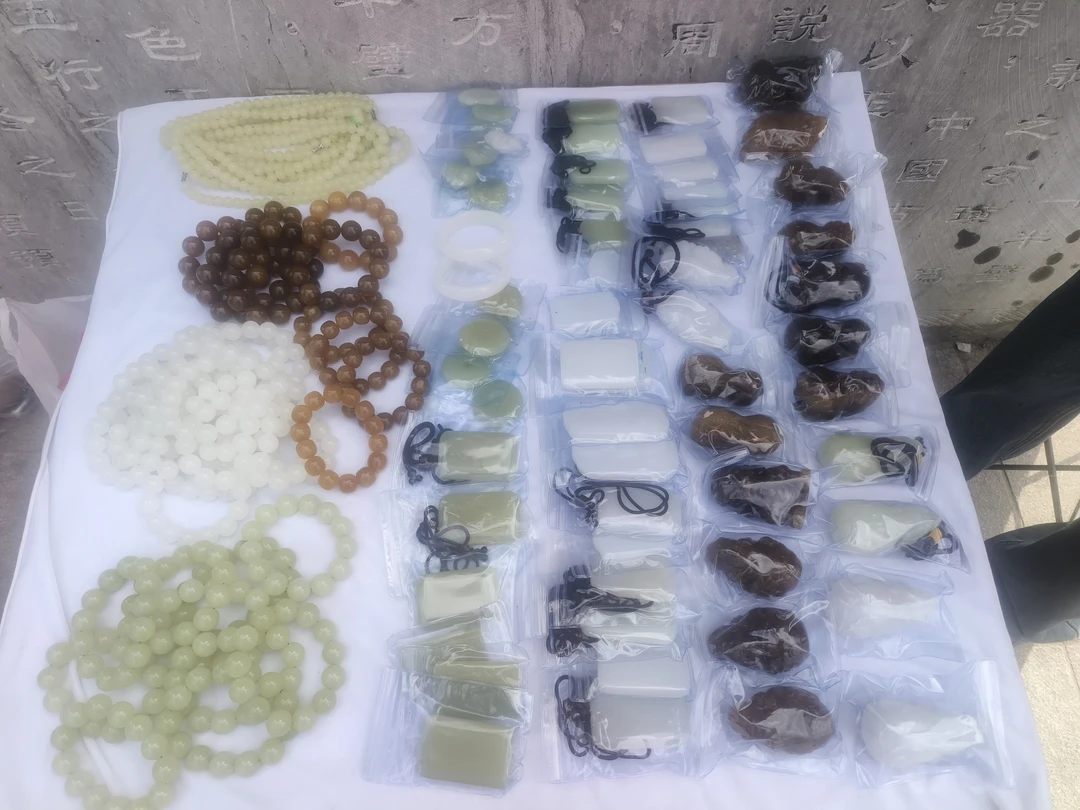 挂件手串多样性拍一发一