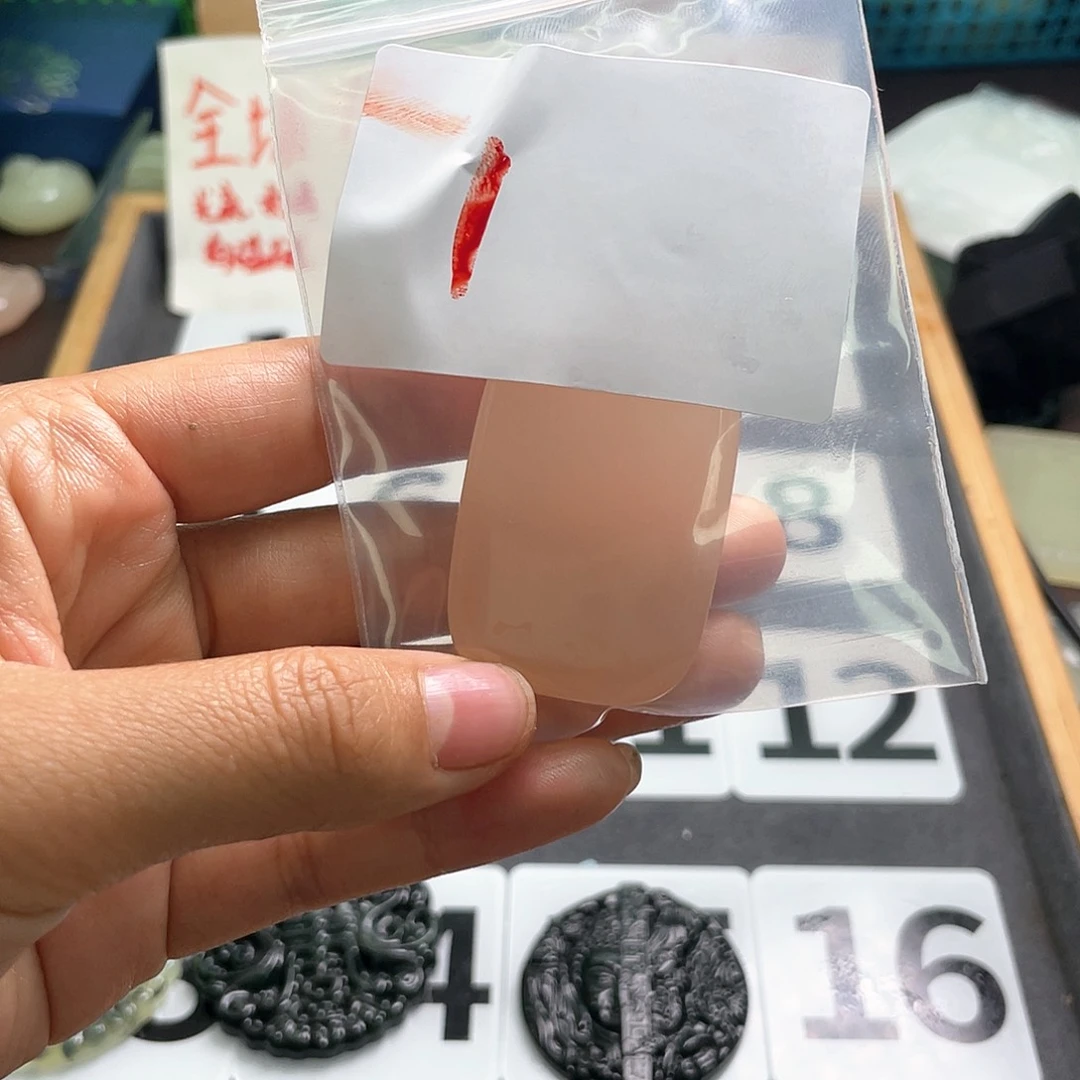 蛇纹石玉未镶嵌颈饰悲****堡1