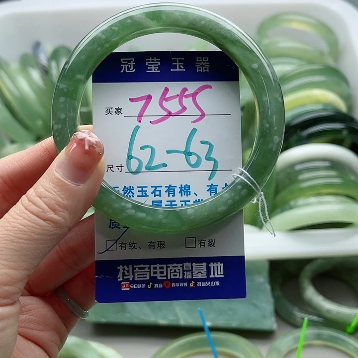 未镶嵌岫玉蛇纹石玉天然岫玉