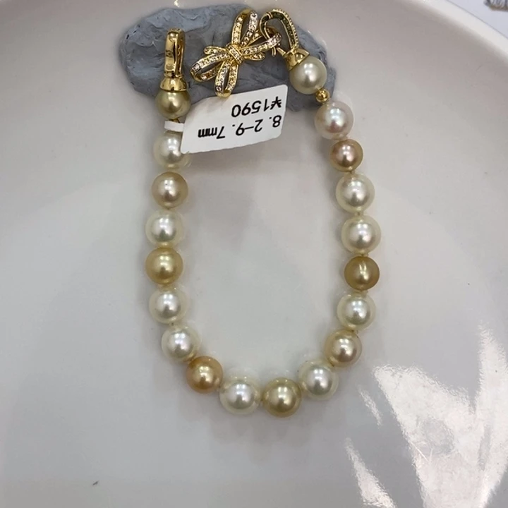 海水珍珠裸珠白金手链8.2-9.7mm丸