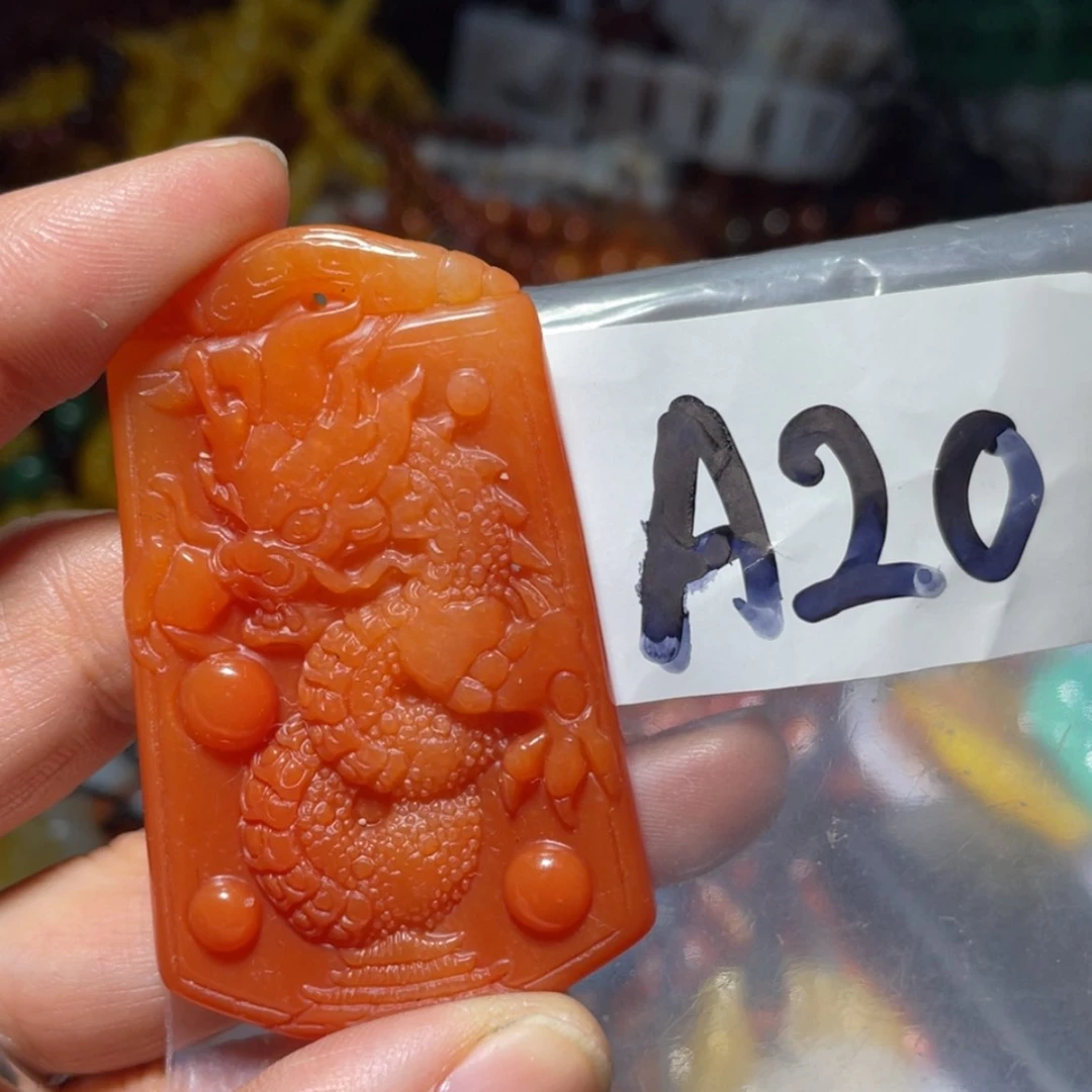【闪购商品】玛瑙/玉髓颈饰合金文*花