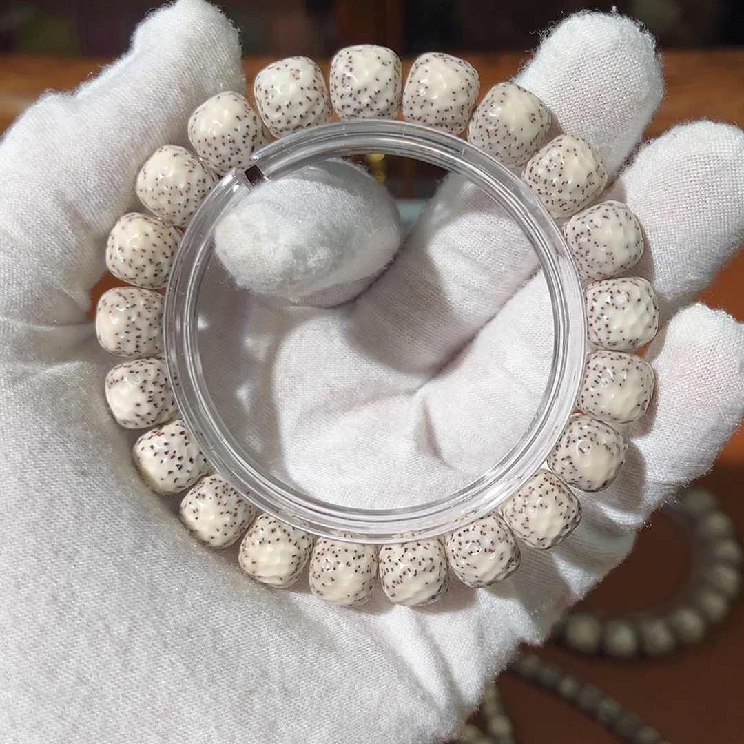 吊坠星月菩提11改无相龙鳞