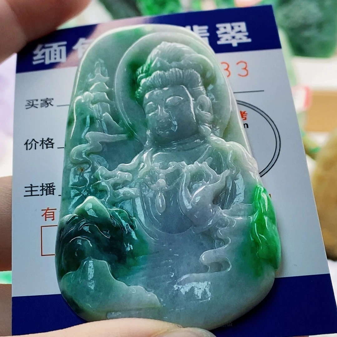 翡翠未镶嵌吊坠(不含链)