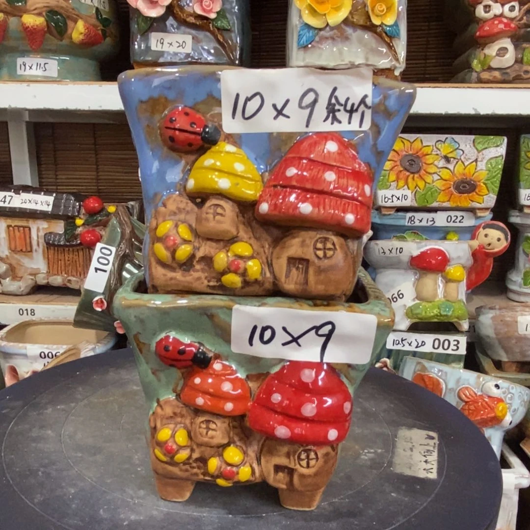 【闪购商品】