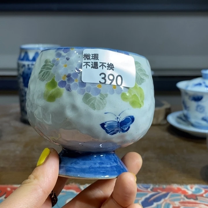 青花瓷景德镇手绘微瑕绣球花吨吨杯