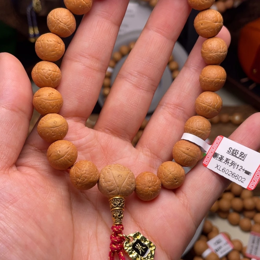 手串凤眼菩提菩提716