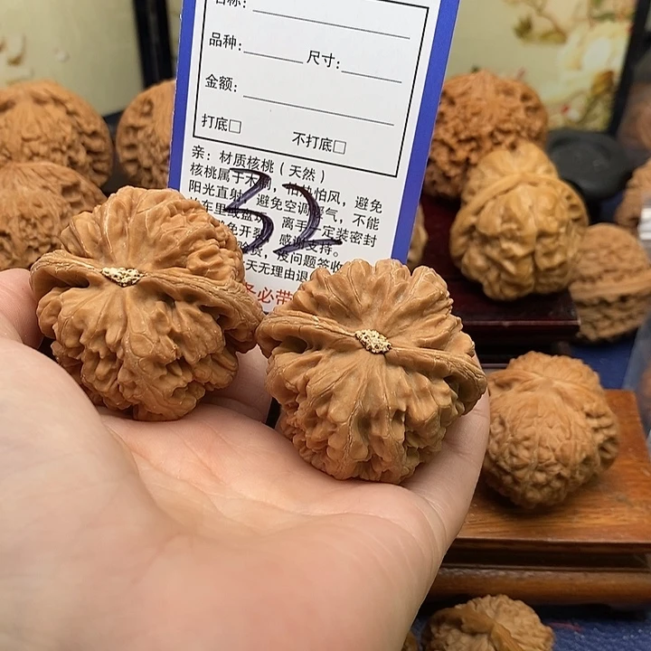 桃核吊坠粗筋狮子头45