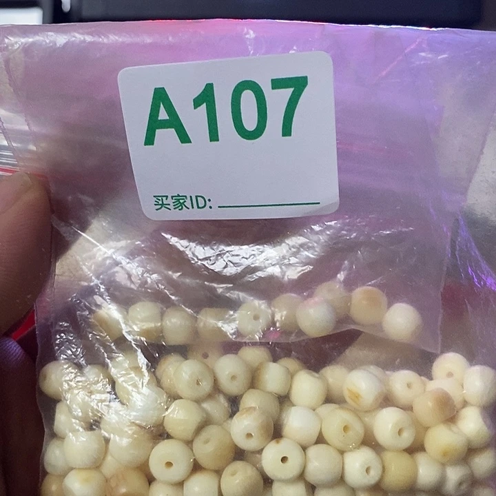 有****笙天然猛犸牙雕刻品