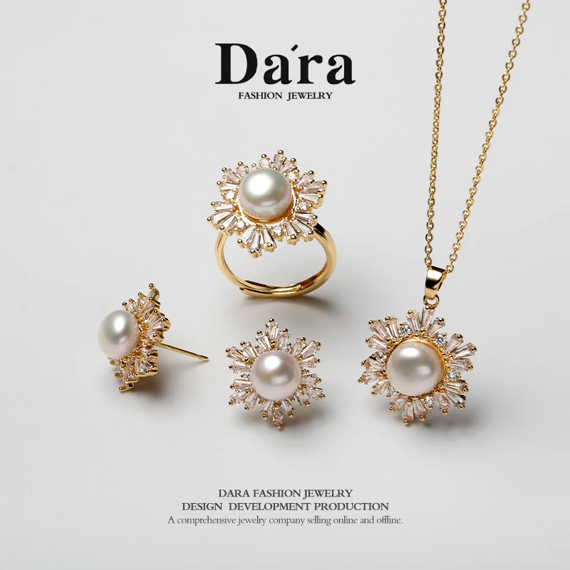 DARA/戴拉【柳总来了】雪花 淡水无核白珠8-9mm珍珠三件套