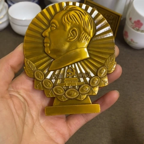 瓷片景德镇陶瓷研究所