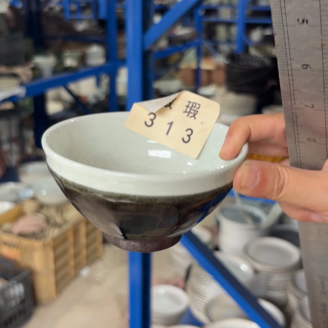 陶瓷313 微瑕陶瓷餐具2个
