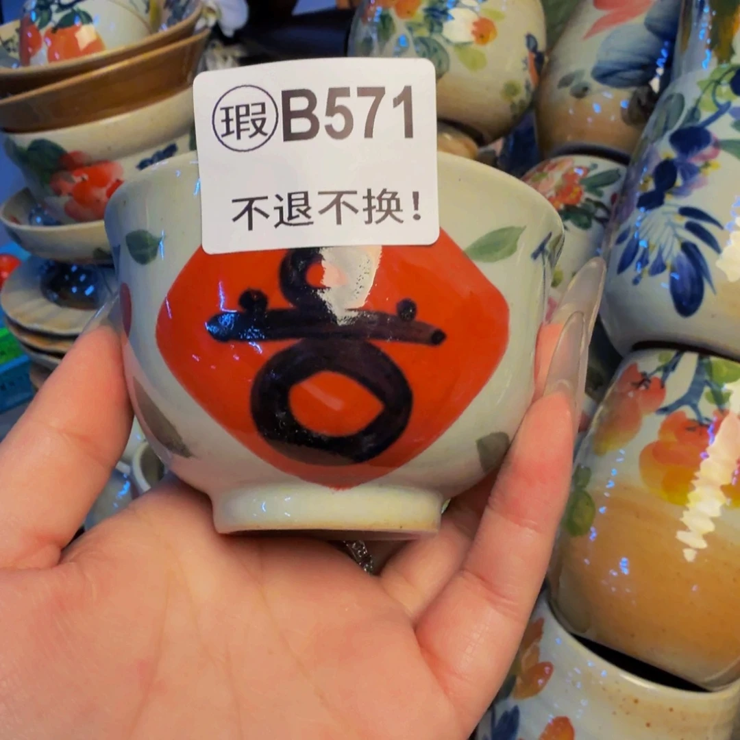 瓷片景德镇源头厂家