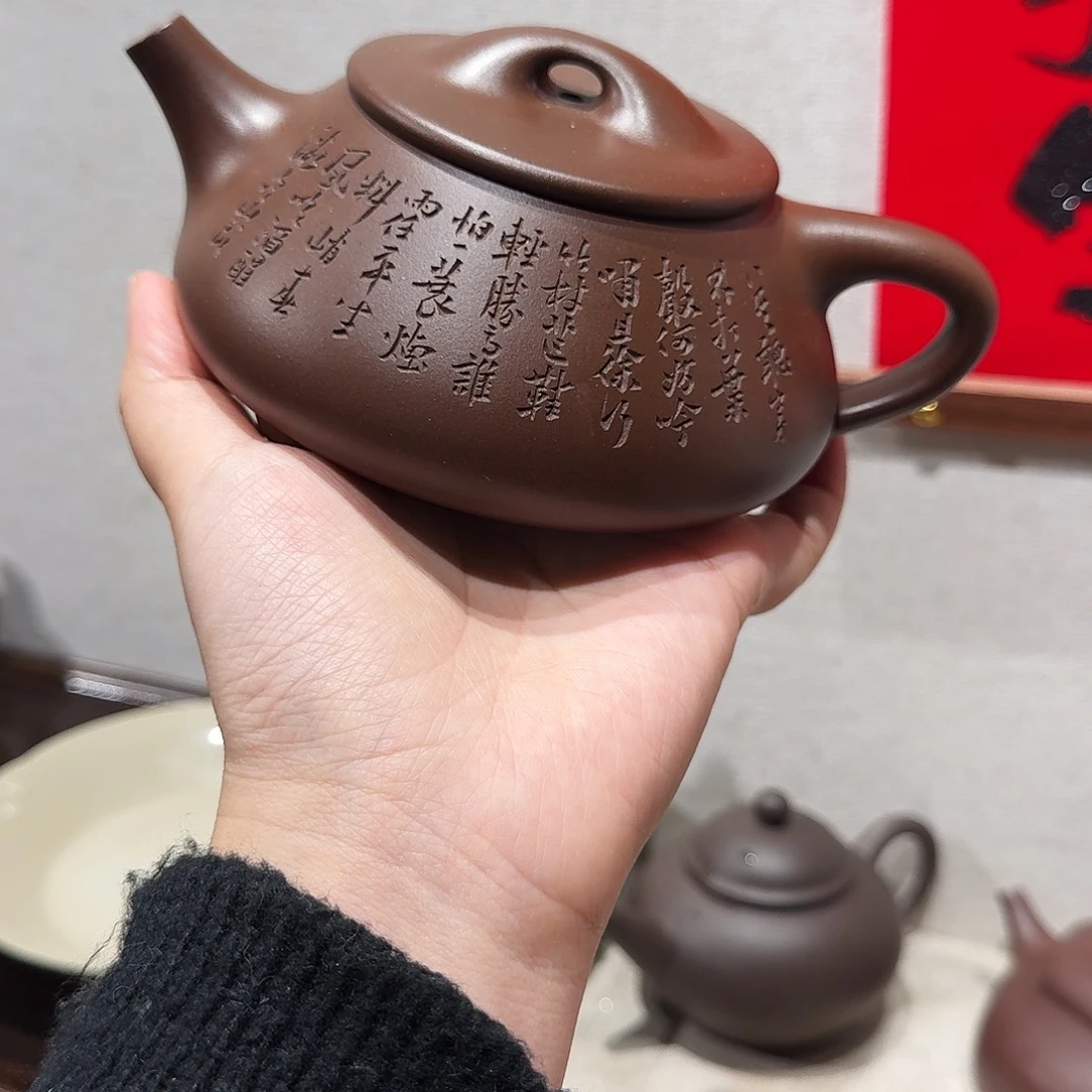 1***a茶壶紫砂紫砂壶11111个1