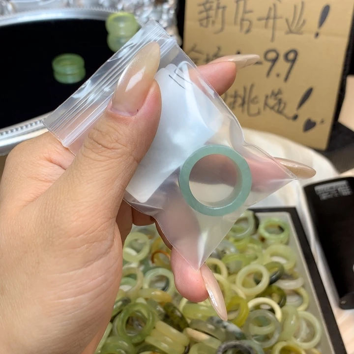 小***菇合金蛇纹石玉戒指