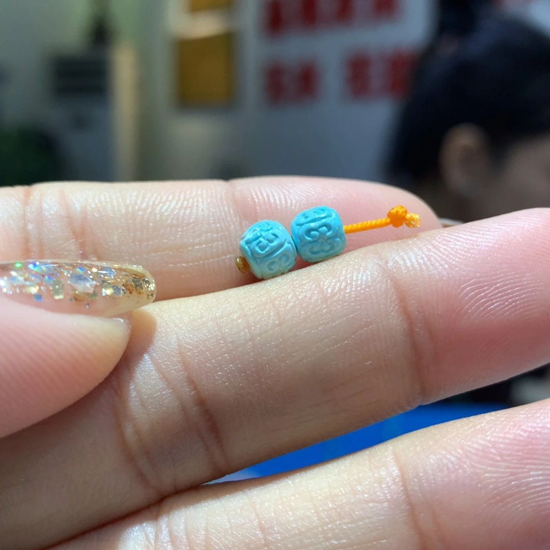 未镶嵌绿松石配饰